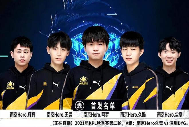 更是为了保 更是为了保