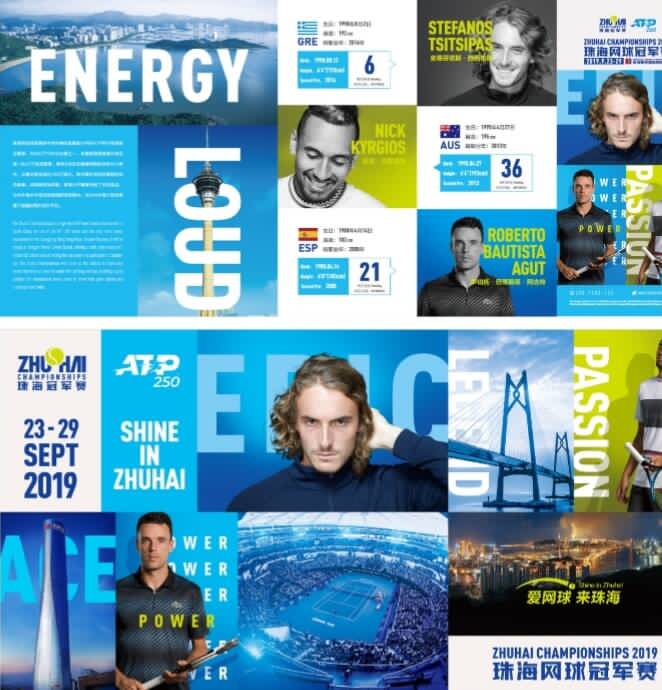 比分上的领 比分上的领