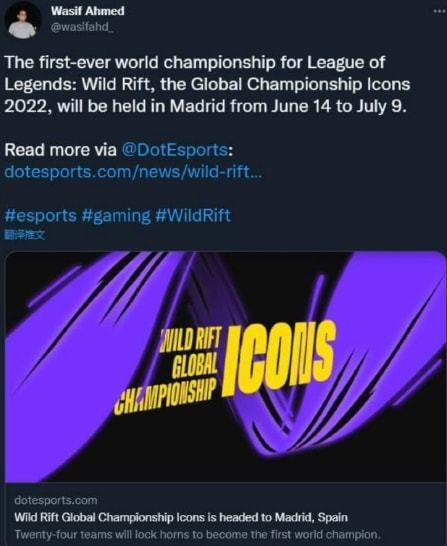 同时也引出 同时也引出