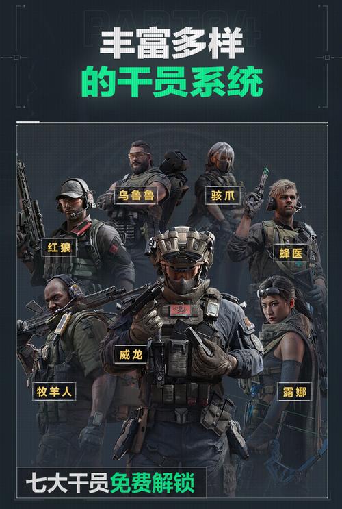 对方多次威