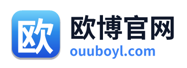 欧博官网 Logo